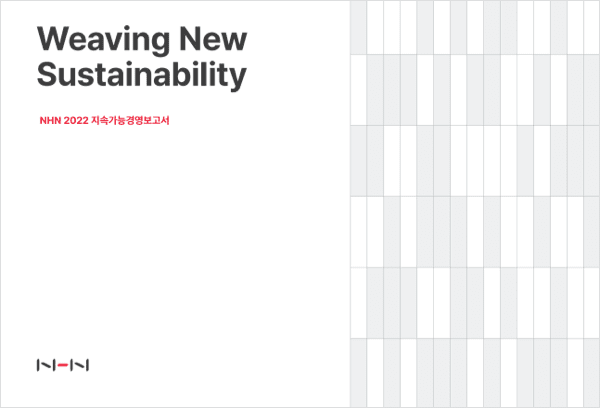 2022 NHN Sustainability Report image